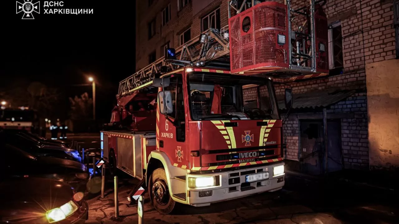 Автомобиль ДСНС / Фото иллюстративное: ДСНС Харьковщины