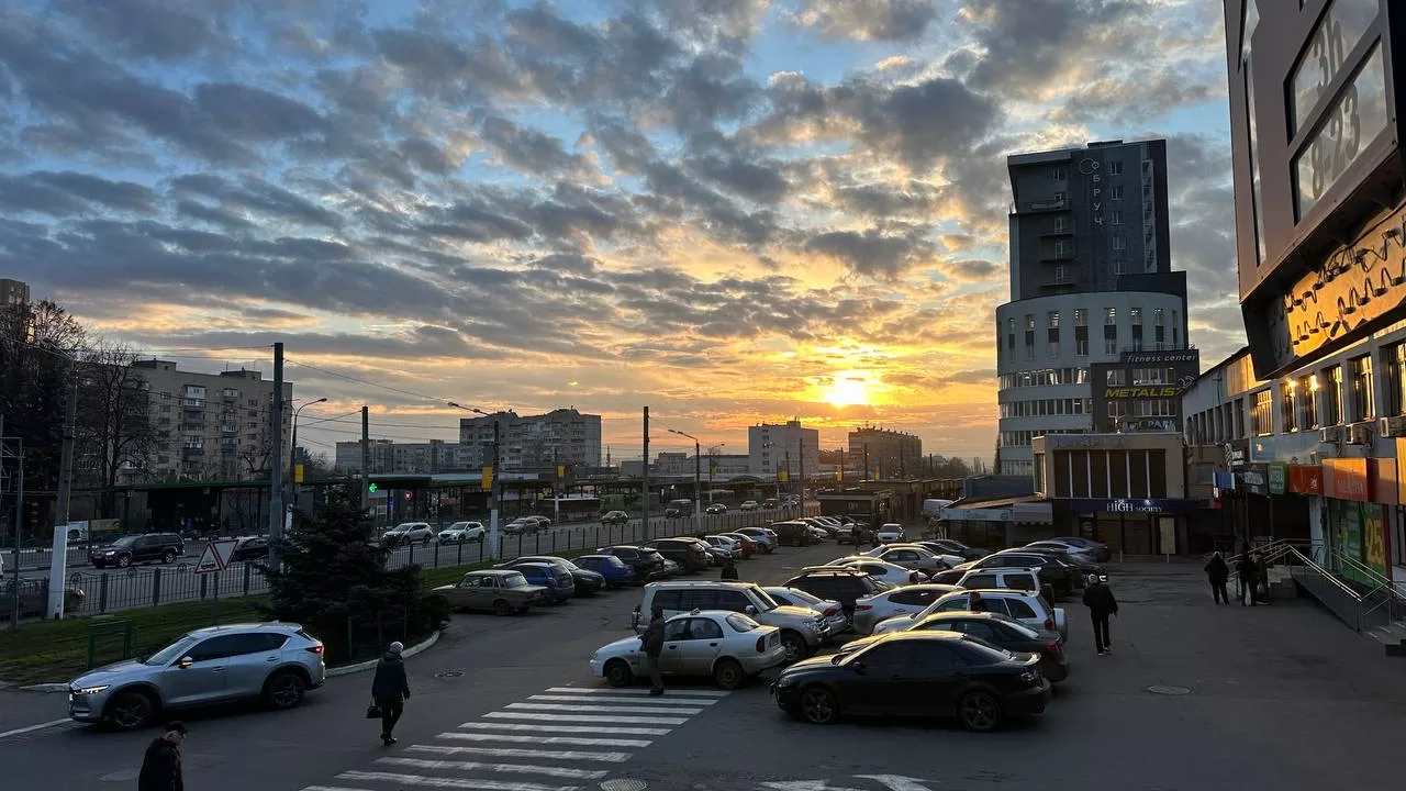 Закат солнца в Харькове / Фото: Головне в Україні