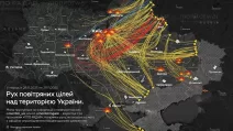 Мониторинговые паблики показали основные направления ночных обстрелов. Главной целью был Киев, также удары были по Одесской и Хмельницкой областям / Фото @monitorwor