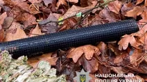 У лісі в Оболонському районі знайшли уламки дрона з вибухівкою / Фото: Нацполіція