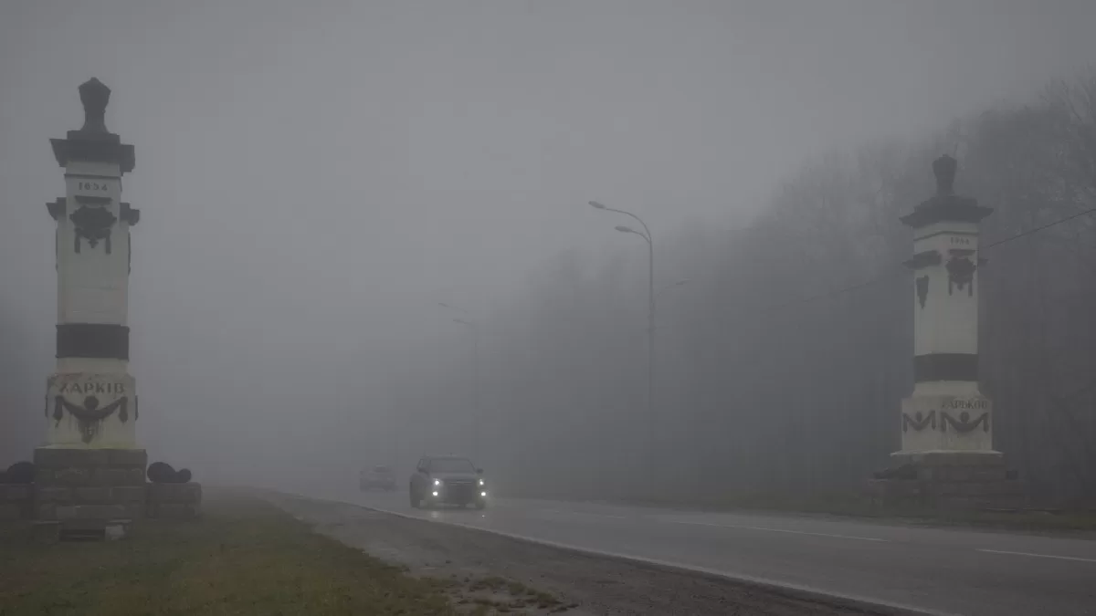 Columns at the entrance to Kharkiv. 29 November 2025 / Photo from Sergey Kozlov's Facebook page