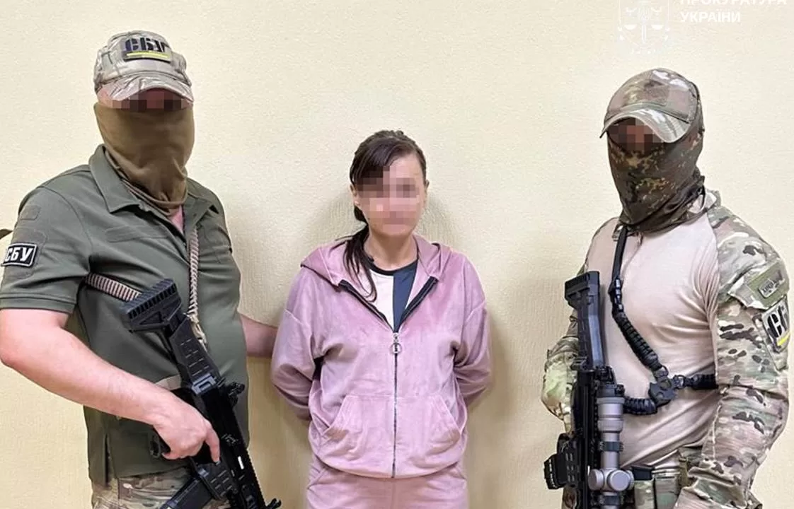 Агент ФСБ, которая помогала наступлению на Покровск и готовила побег в РФ / Фото: Прокуратура