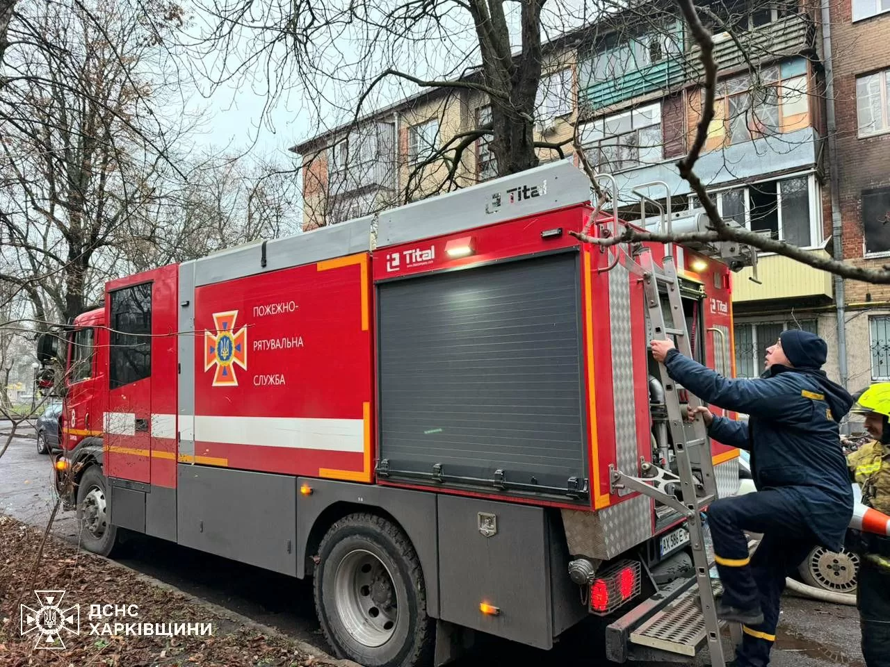 У Харкові на пожежі загинула жінка — у соцмережах пишуть про вибух зарядної станції