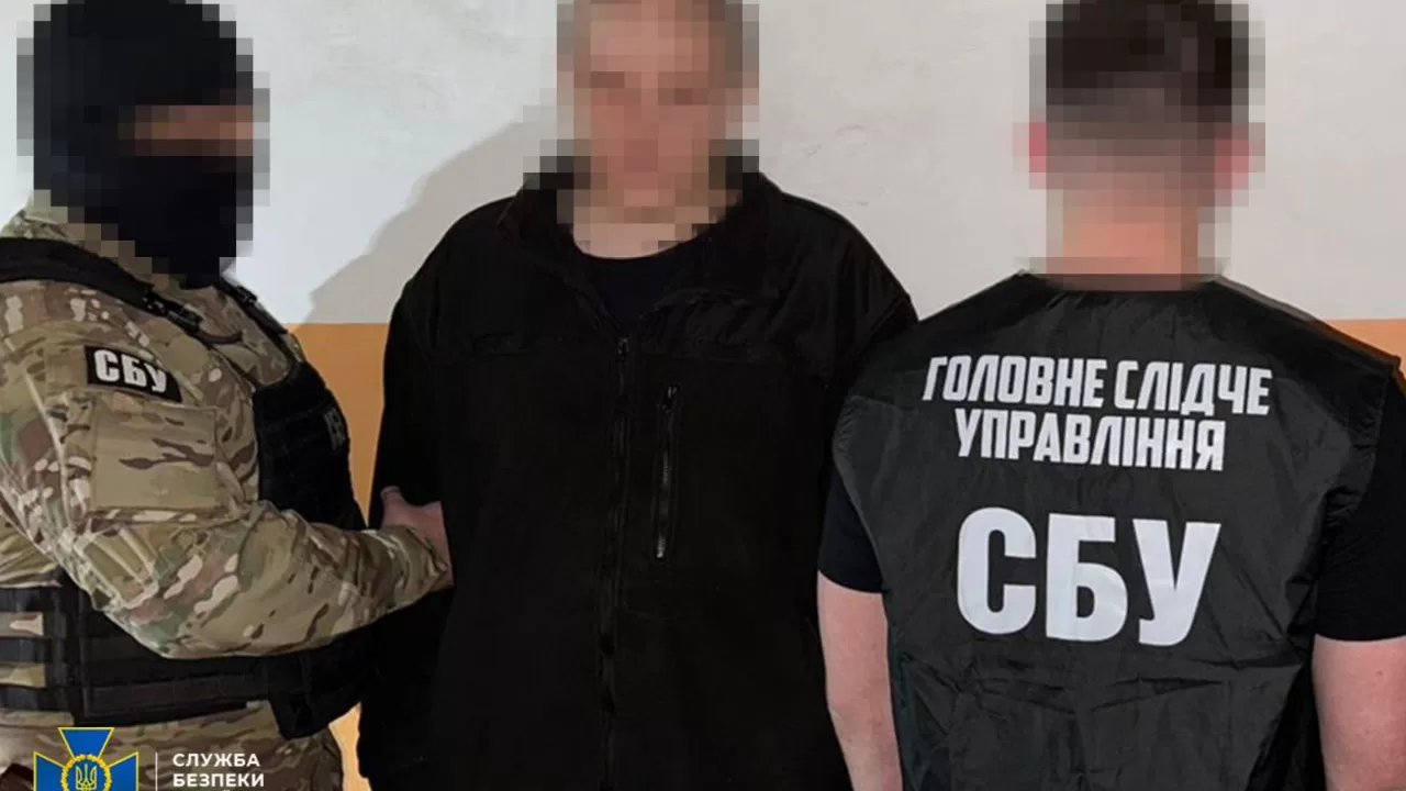 Задержание корректировщика обстрелов Киева / Фото: СБУ