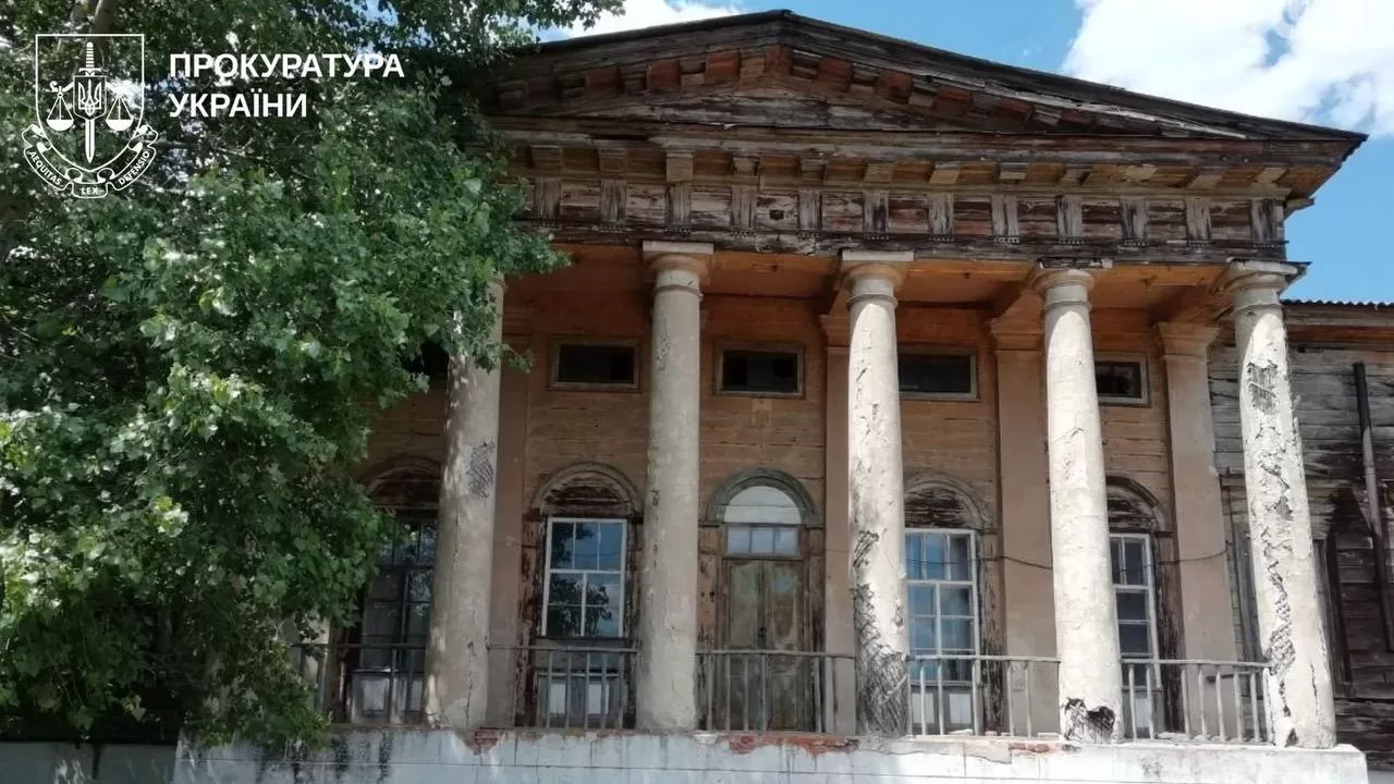 В собственность громады передан дом в Харьковской области, где жил Григорий Сковорода / Фото Харьковская областная прокуратура