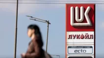 Після введених США санкцій проти компанії в листопаді «Лукойл» почав шукати покупців на закордонні активи / Фото Reuters