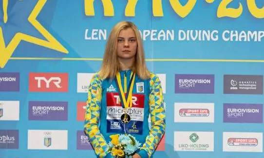 София Лыскун / Фото: Facebook, Sofiia Lyskun 