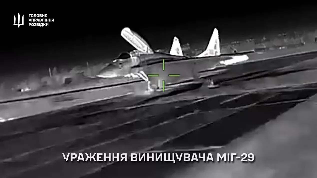 n Crimea, HUR special unit strikes MiG-29 and the Irtysh radar complex / Screenshot