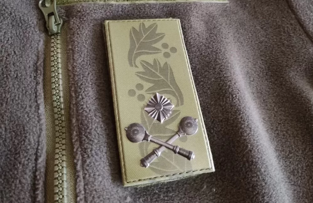 Погон бригадного генерала ЗСУ / Фото: Magnitik.ua