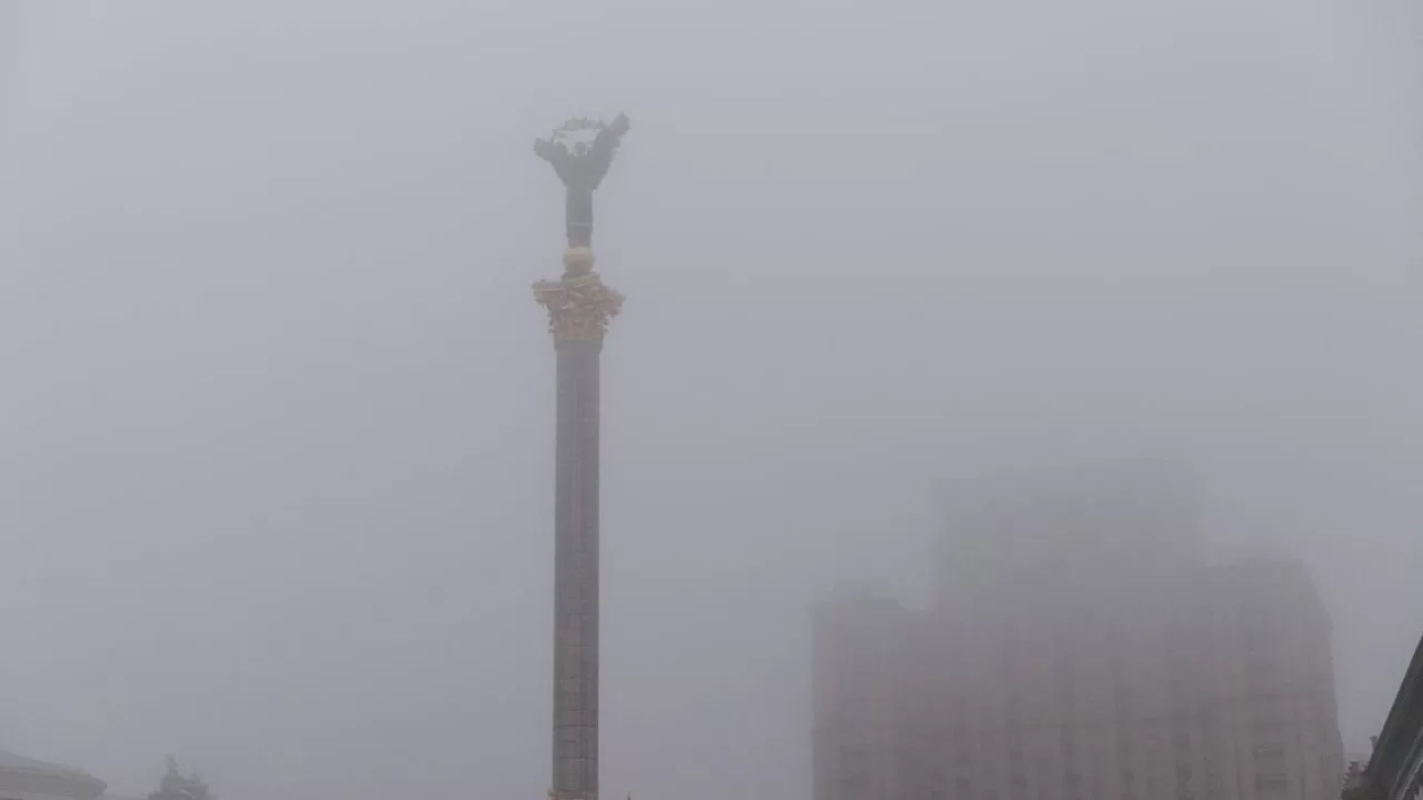 Туман в Киеве / Фото: КГГА