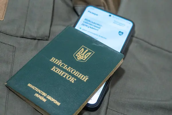 Військовий квиток / Фото ілюстративне: depositphotos