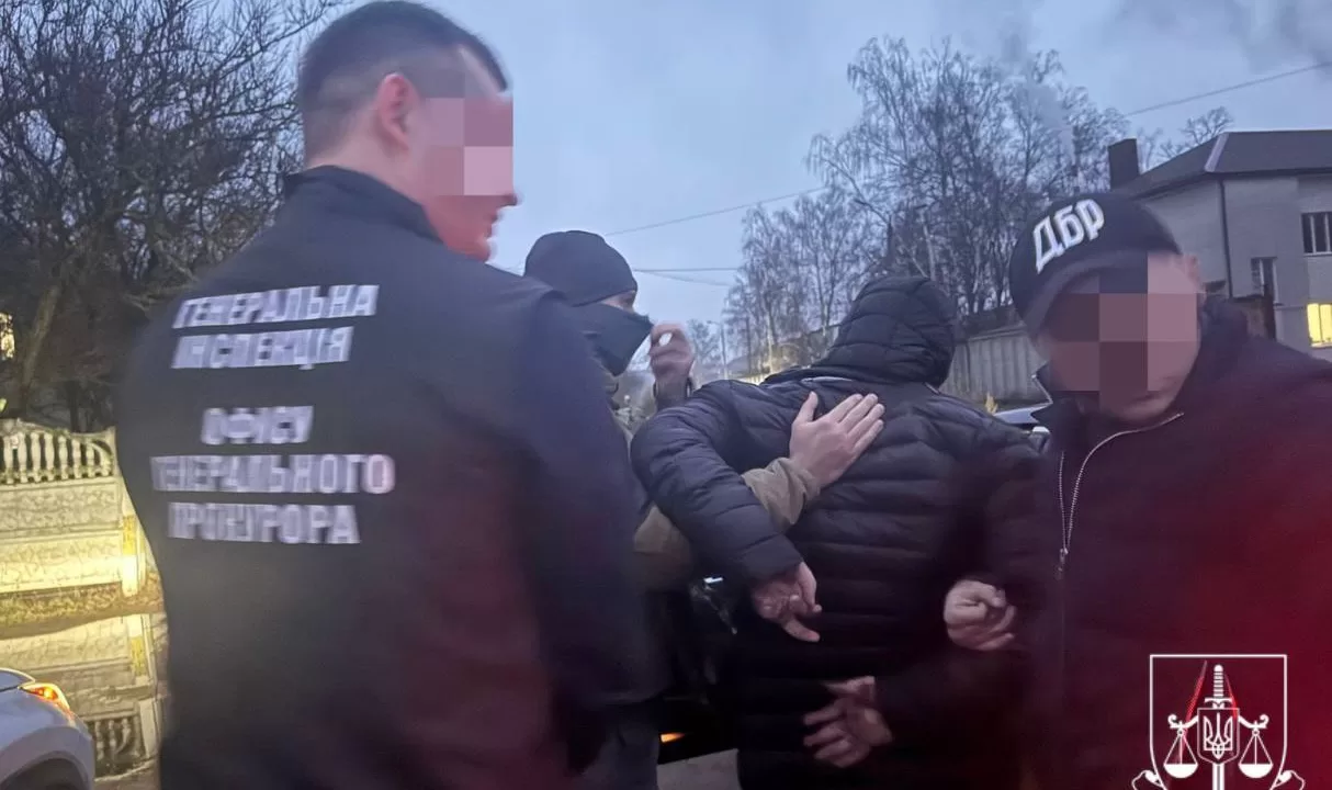 Задержание прокурора по подозрению в получении взятки / Фото: Офис генпрокурора