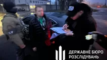На Черкащині на хабарі затримали прокурора / Фото: ДБР