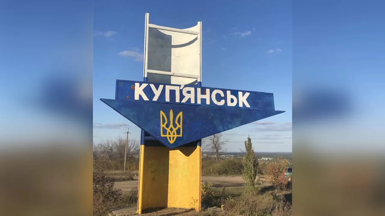 Стела на в'їзді до Куп'янська / Фото: Андрій Канашевич