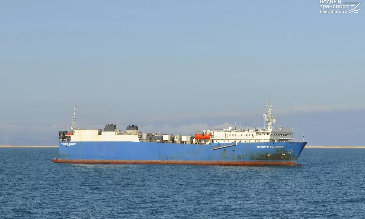 Судно “Композитор Рахманінов” / Фото ілюстративне: РосЗМІ