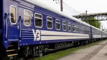 Ілюстративне фото / Фото Укрзалізниця