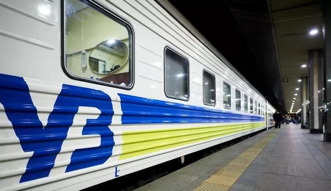 Поезд "Днепр-Львов" / Фото: Укрзализныця