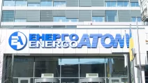 НАЭК «Энергоатом» / Фото: energoatom.com.ua