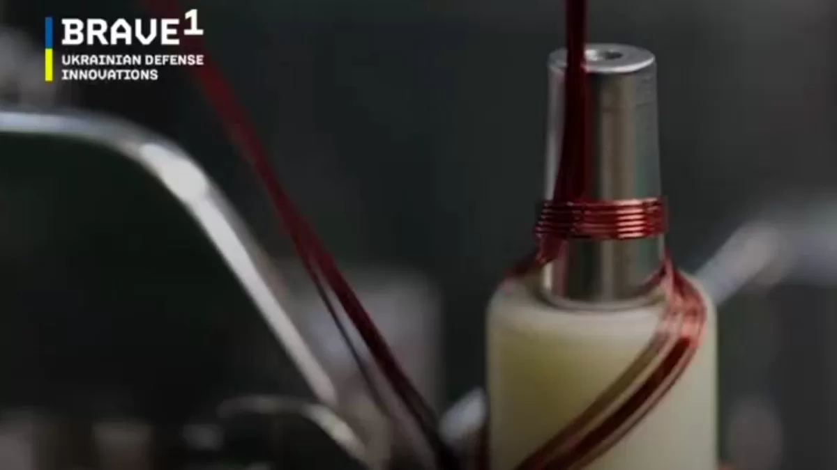 Скріншот відео