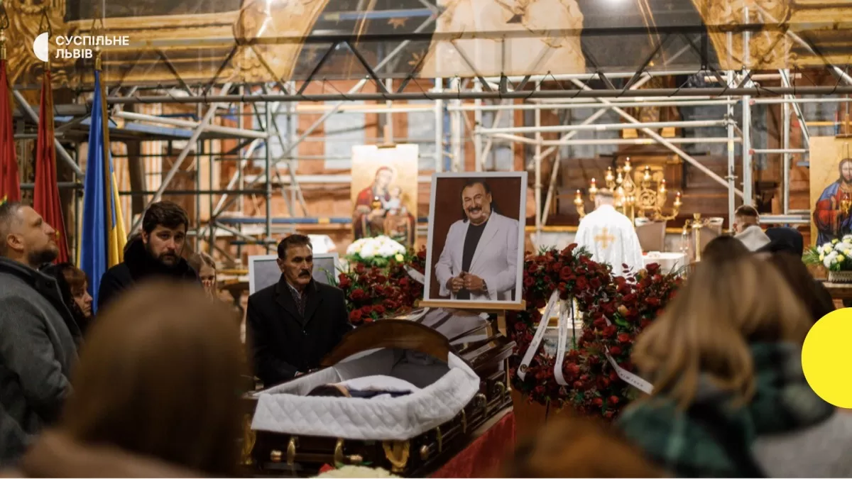 В 14:00 в Гарнизонном храме Львова началась церемония похорон Степана Гиги / Фото Суспільне