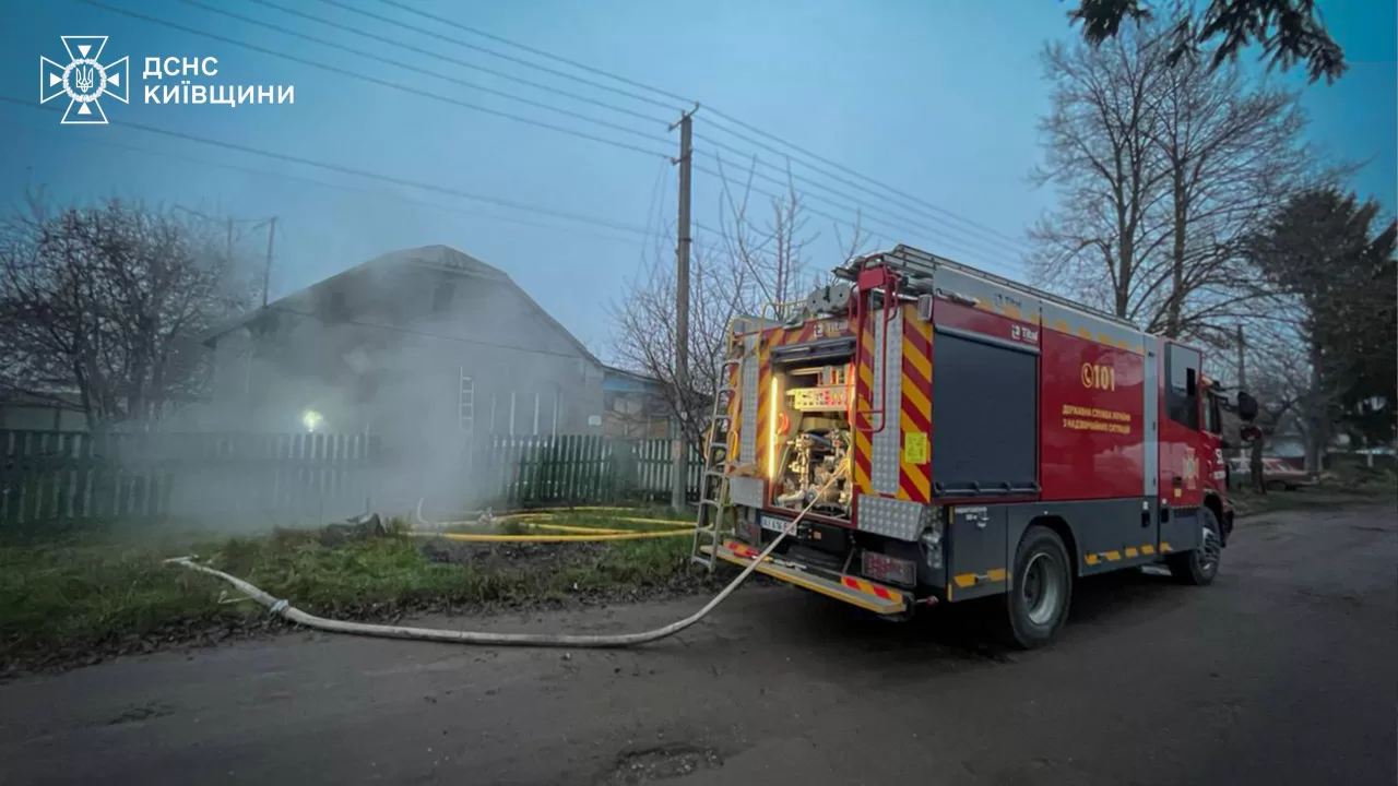 В Киевской области на пожаре погибли мужчина и женщина / Фото: ГСЧС