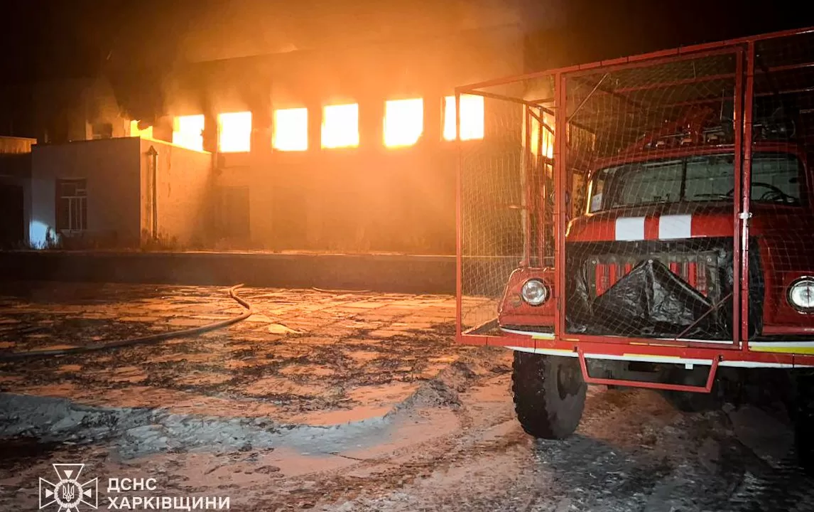 Спасатели на месте удара по дому культуры Харьковской области / Фото: ГСЧС