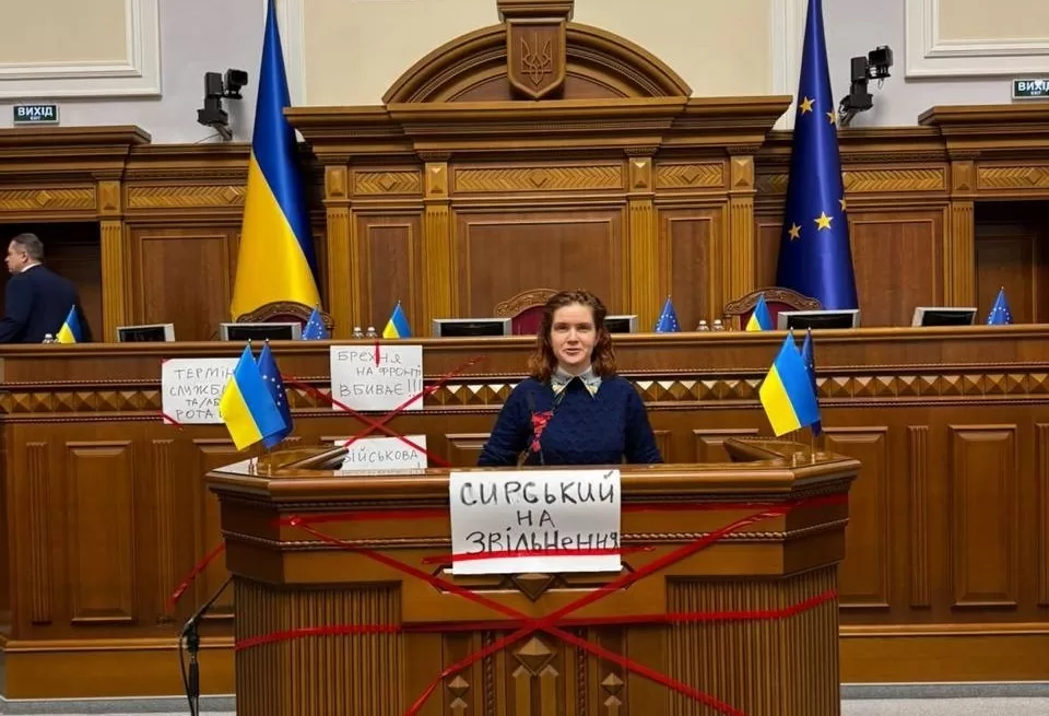 Марьяна Безуглая / Фото: t.me/oleksiihoncharenko