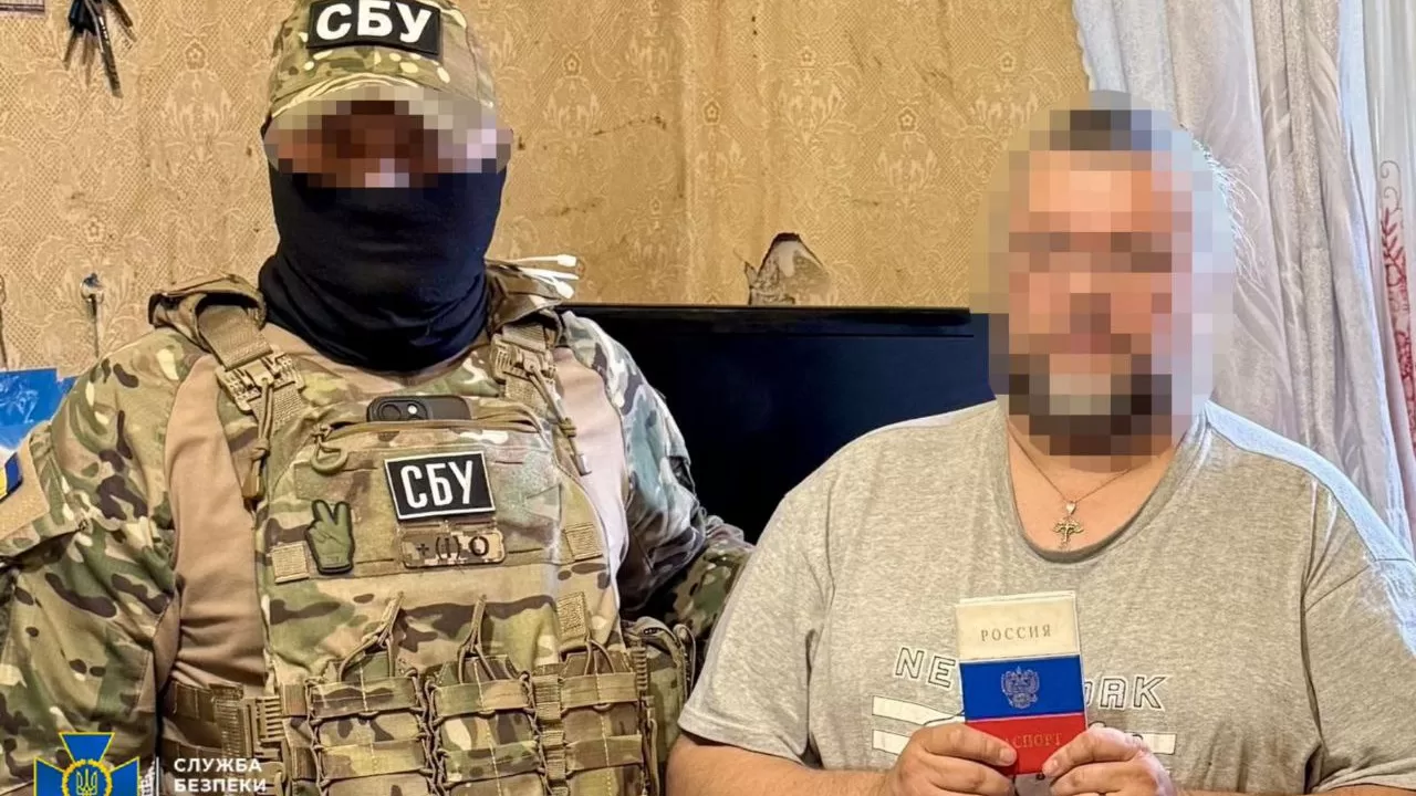 Задержанный в Харькове агент РФ / Фото: СБУ