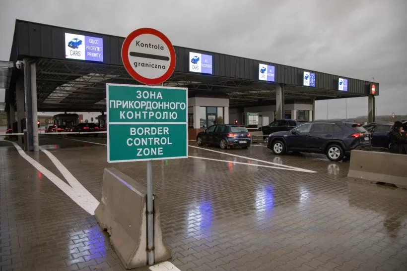 Прикордонний пункт пропуску / Фото: ДПСУ