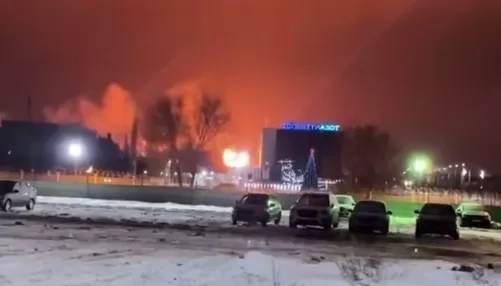 Пожежа на хімзаводі "Тольяттіазот" / Скриншот