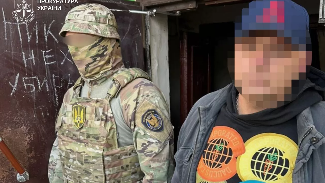 В Днепропетровской области агент РФ шпионил за ВСУ / Фото: Днепропетровская областная прокуратура