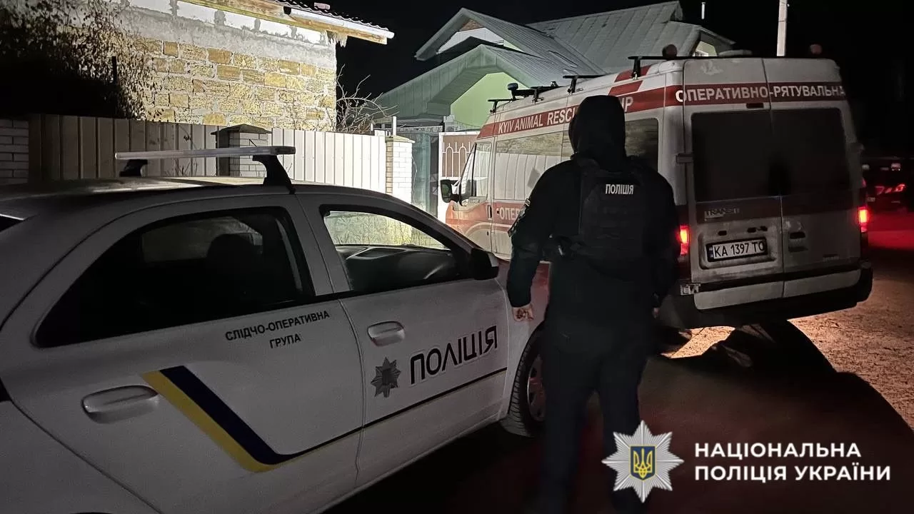 Полицейские Киевской области расследуют обстоятельства жестокого обращения с животными в Обуховском районе / Фото Полиция Киевской области
