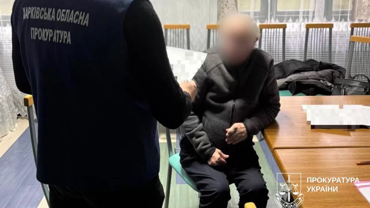 Справу щодо заволодіння понад 1,7 млн грн бюджетних коштів, виділених на реабілітацію військових, передано до суду / Фото Харківська обласна прокуратура