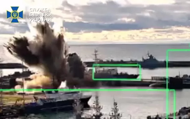 СБУ поразила подводную лодку рф в Новороссийске / Скриншот