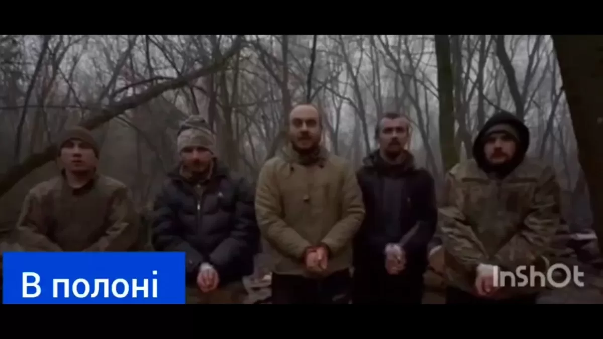 Українські бійці, які попали в полон у Грабовському / Скріншот відео