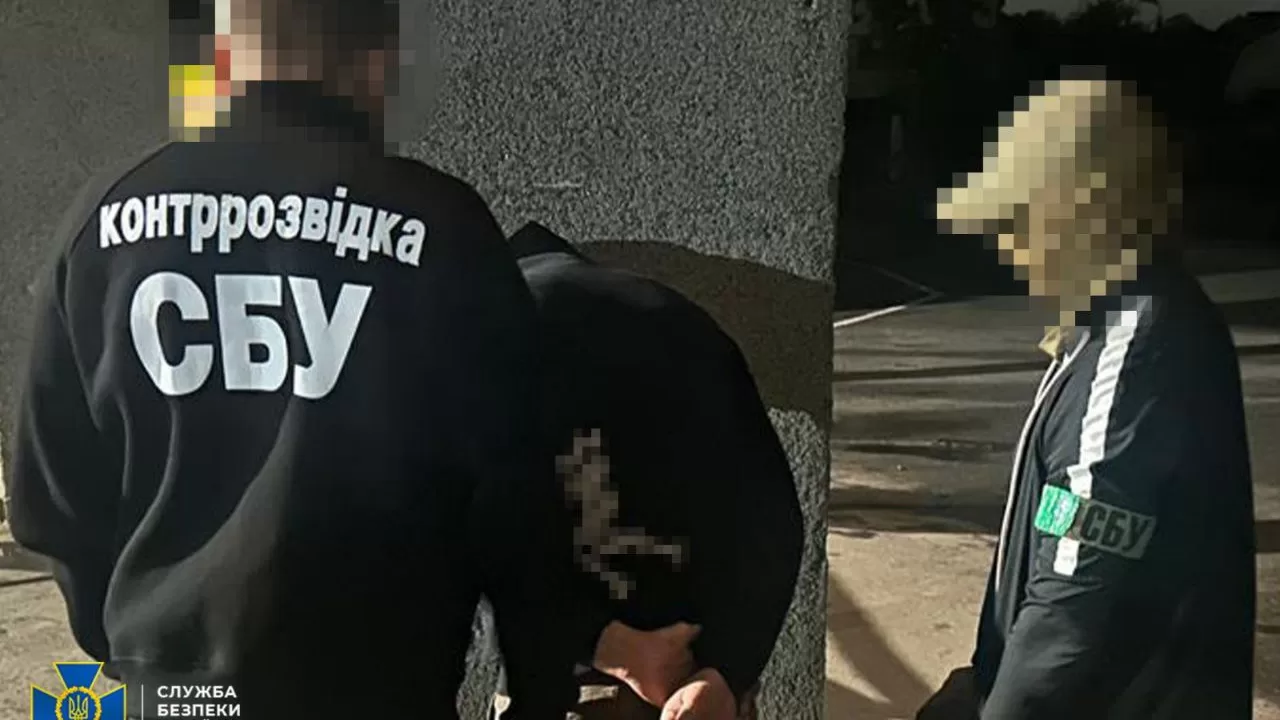 СБУ викрила підготовку теракту у Львові / Фото: СБУ