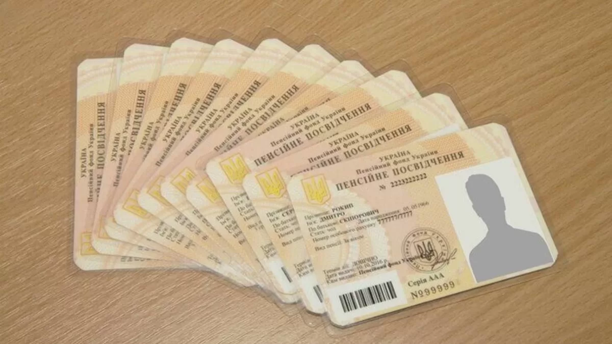 Иллюстративное фото / Фото voladm.gov.ua