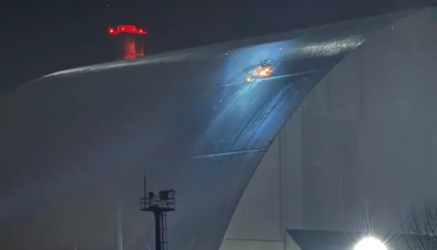 Чорнобильська АЕС / Фото: МАГАТЕ