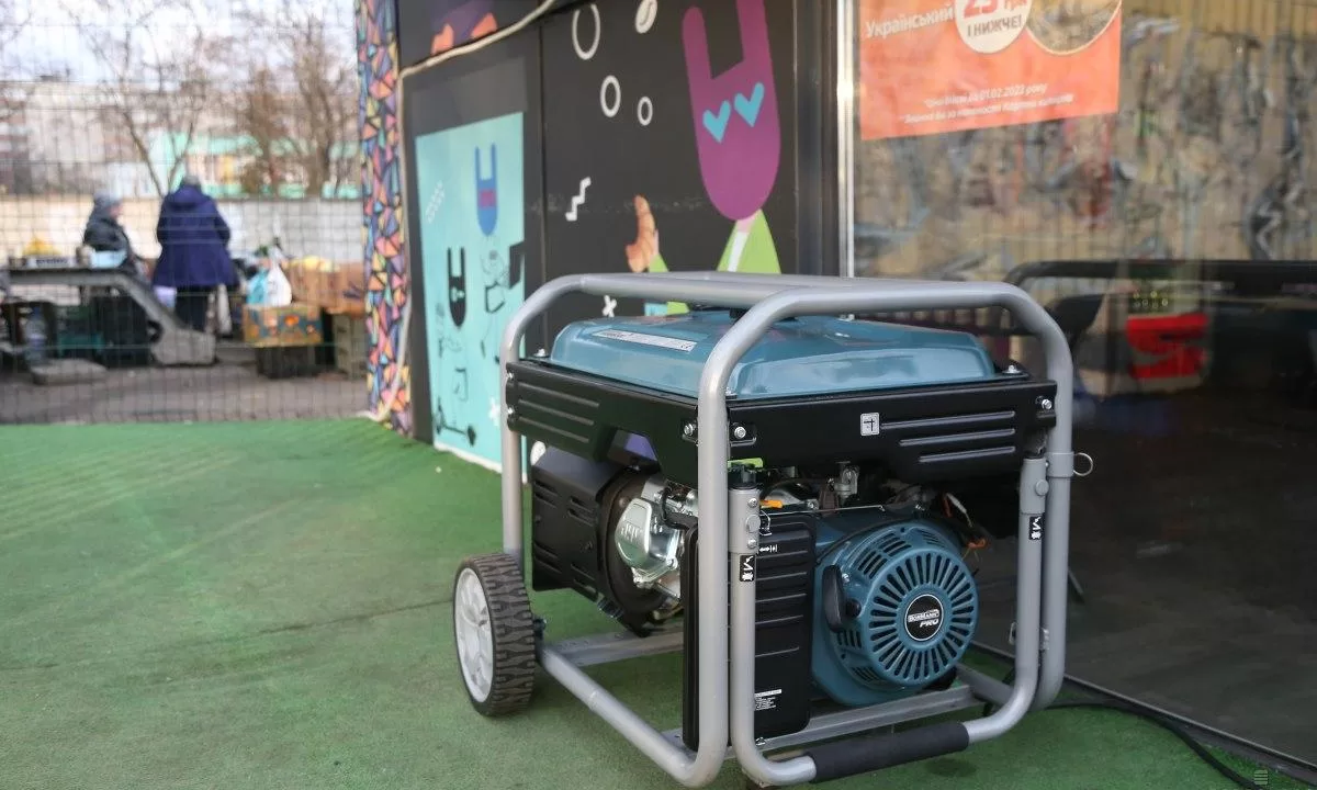 Ілюстративне фото електрогенератора / Фото: УНІАН