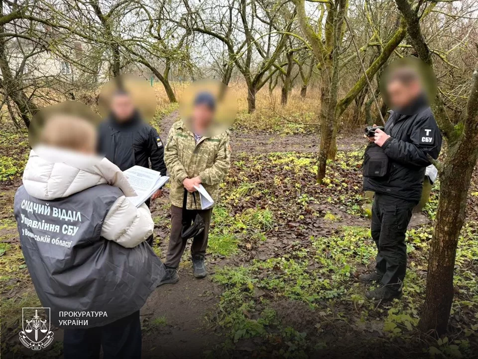 Задержание военного после СОЧ на Волыни / Фото: Специализированная прокуратура в сфере обороны Западного региона