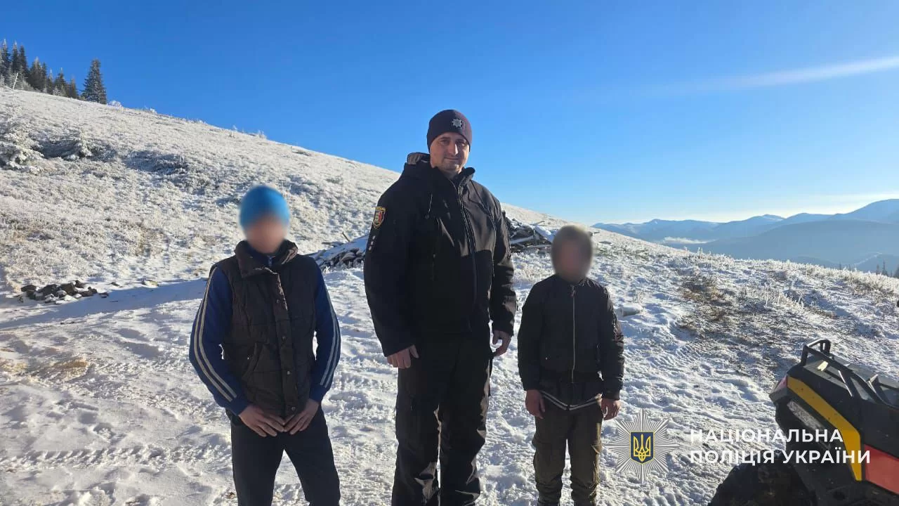 В горах Закарпатья почти три дня искали двух детей / Фото: ГУНП в Закарпатской области