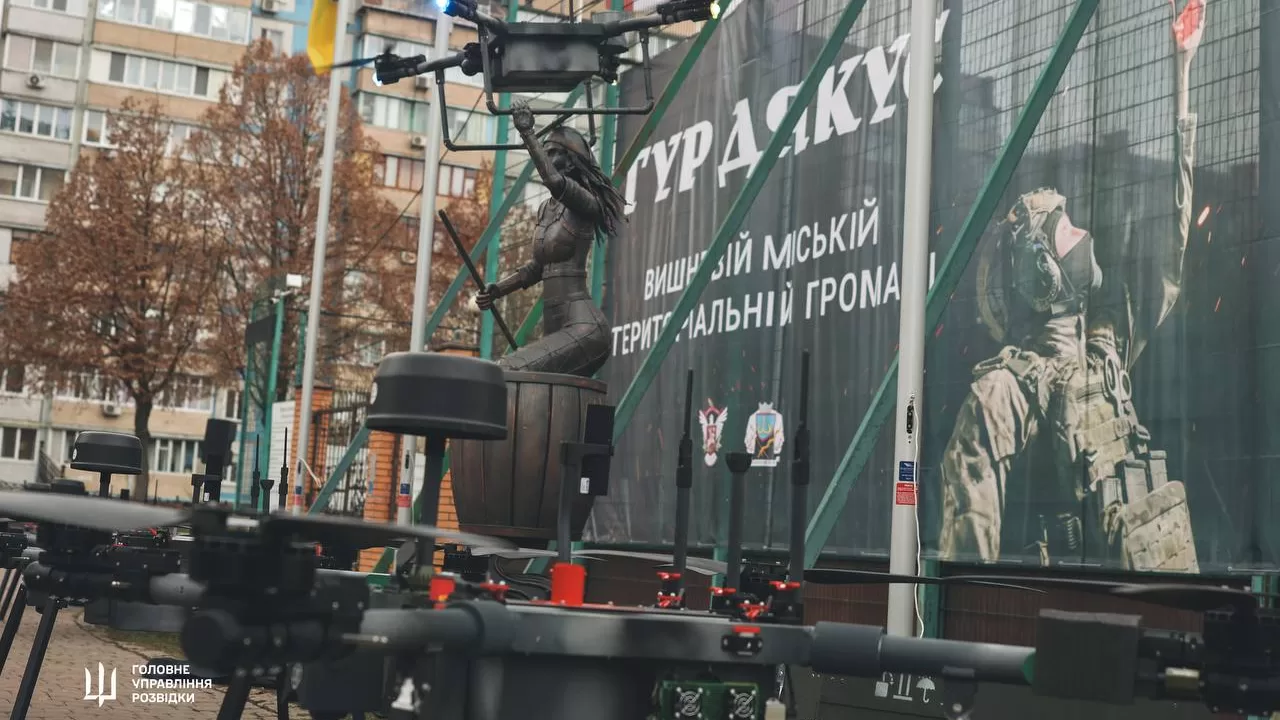 В Киевской области появился памятник дрону «Баба Яга» / Фото: ГУР