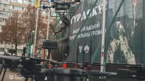 В Киевской области появился памятник дрону «Баба Яга» / Фото: ГУР