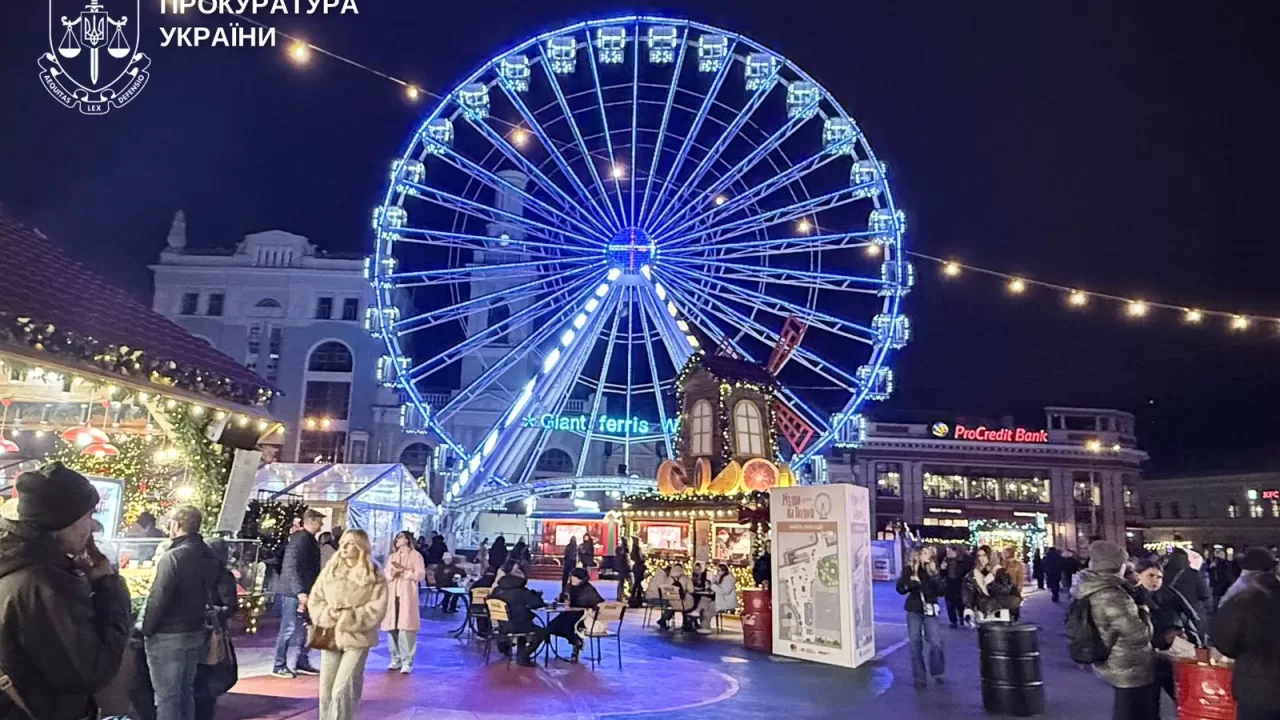 Колесо огляду у Києві / Фото: Київська міська прокуратура