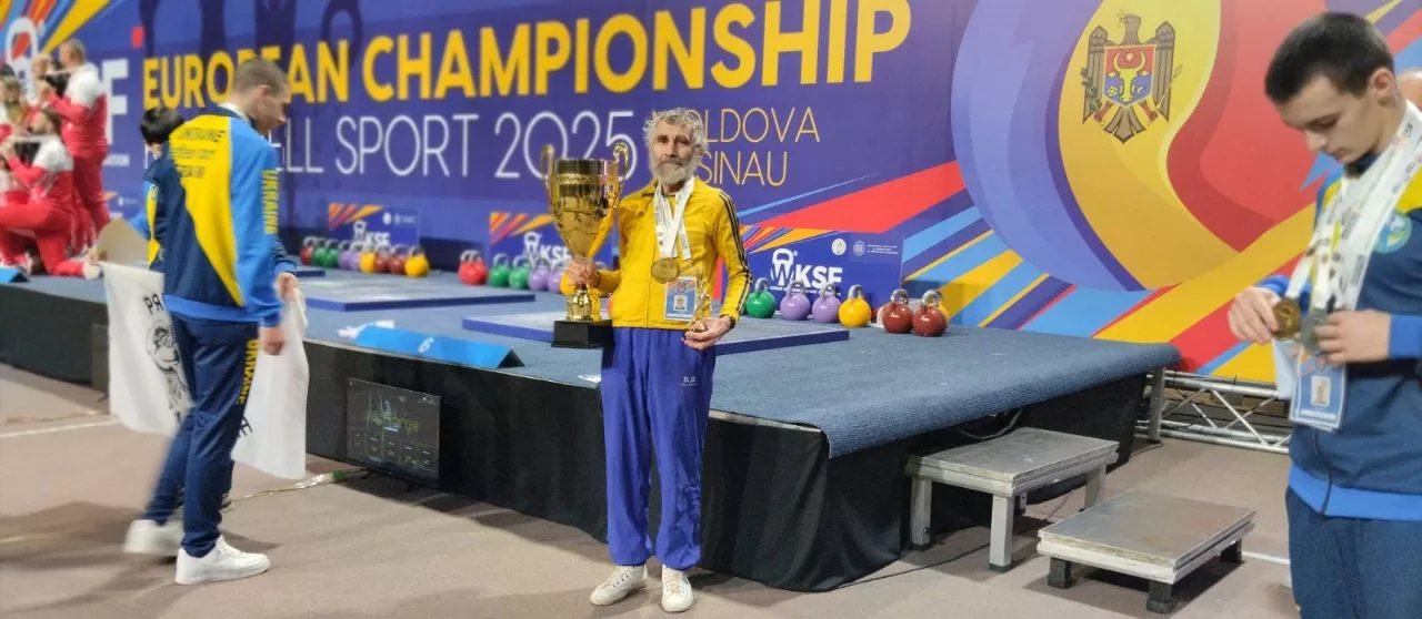 Юрій Васильєв з ХПІ виборов «золото» Європи та оновив світовий рекорд / Фото: ХПІ