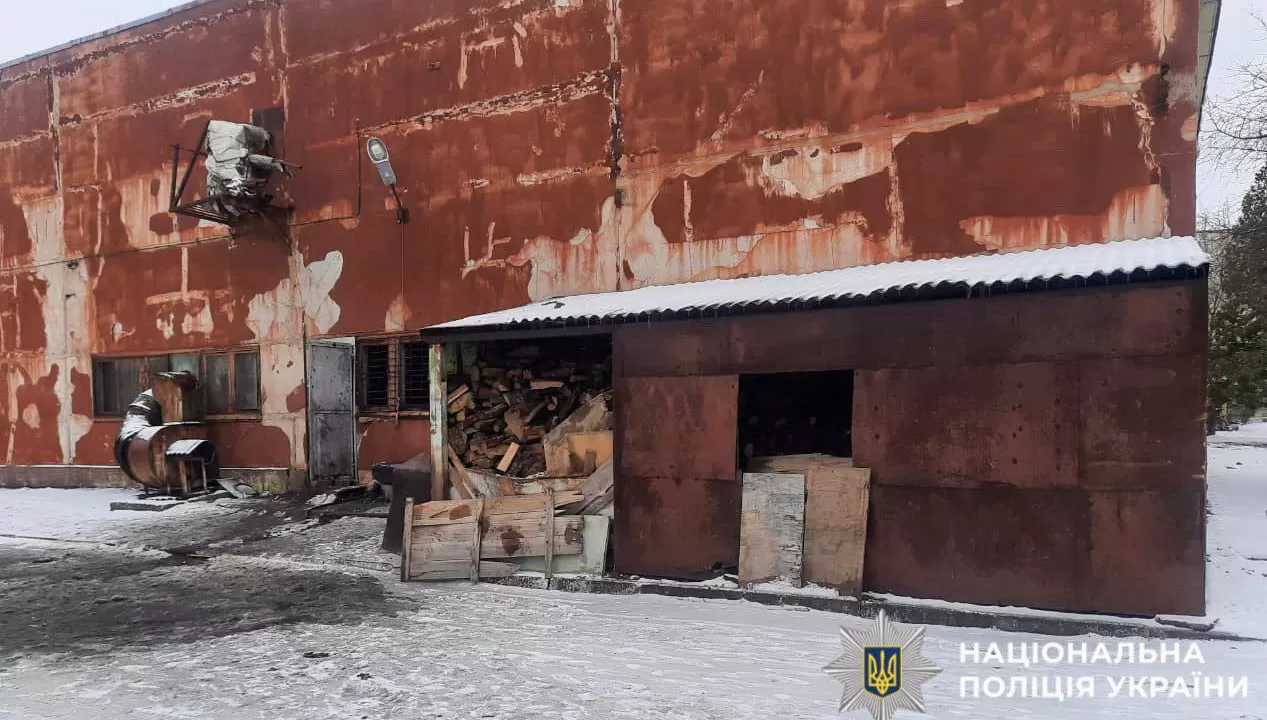 В Киевской области на предприятии взорвался котел / Фото: ГУНП в Киевской области