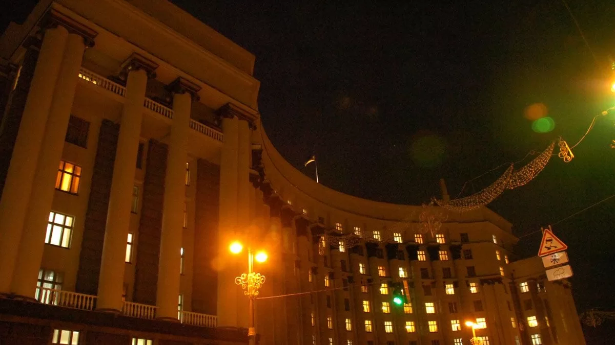 Будівля Кабміну / Фото з відкритих джерел