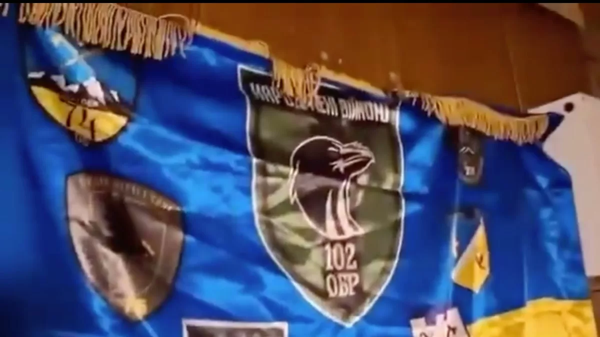 Скриншот видео