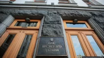 Office of the President of Ukraine / Photo: Radio Svoboda