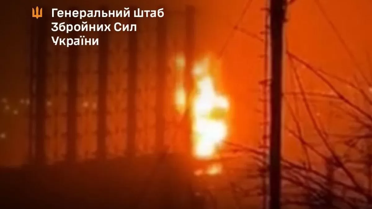 Уражено Туапсинський НПЗ, “Таманьнєфтєгаз”, нафтобазу росрезерву та низку інших цілей російських окупантів / Фото Генштаб ЗСУ